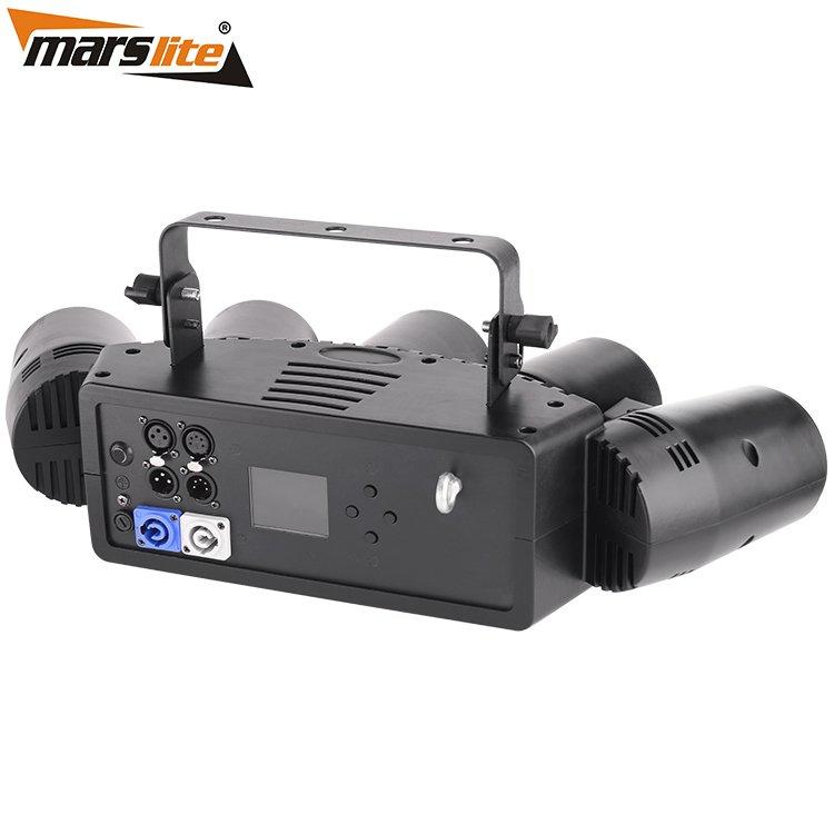 Marslite club stage lighting equipment easy to carry for KTV