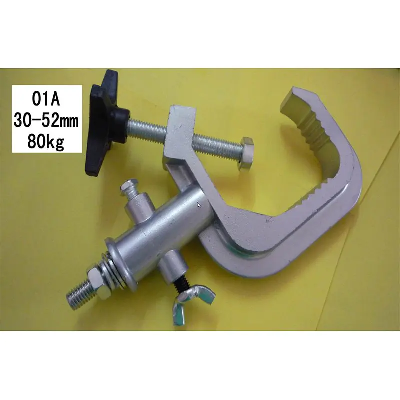 Stage Light Clamps 30-52mm 80kg MS-01A