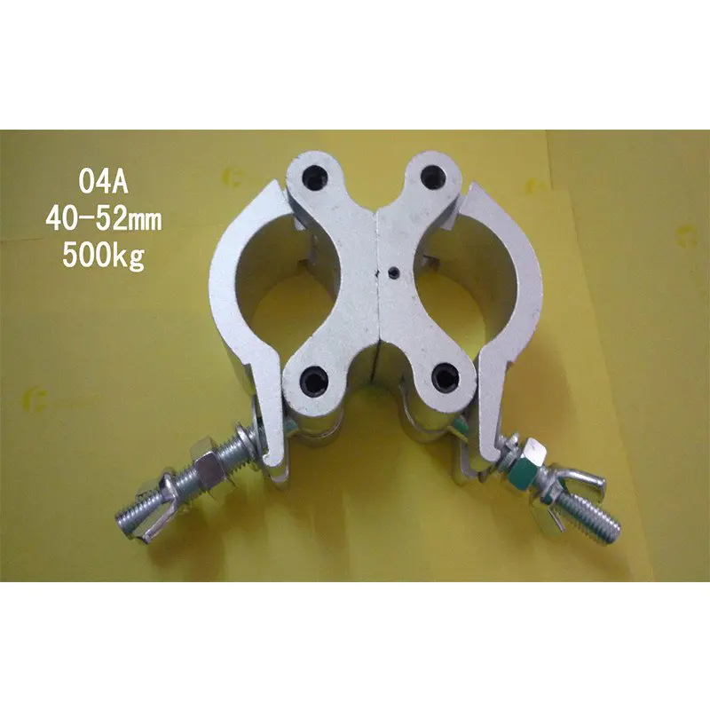 Stage Lighting Clamp  MS-04A