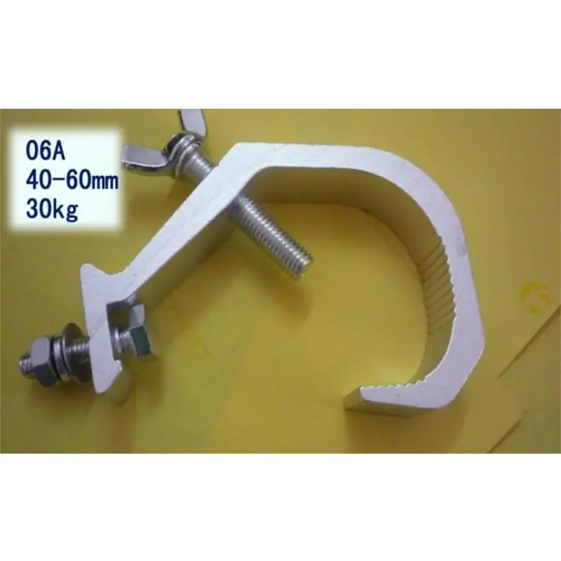 performance stage truss clamp MS-06A