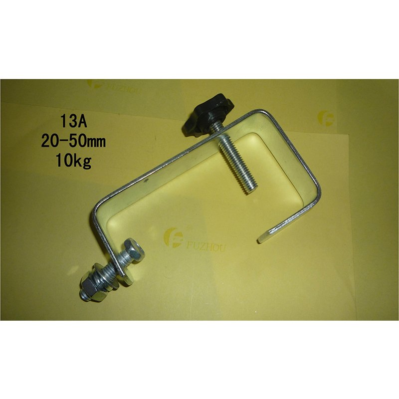 Stage Light Aluminium Clamps MS-13A