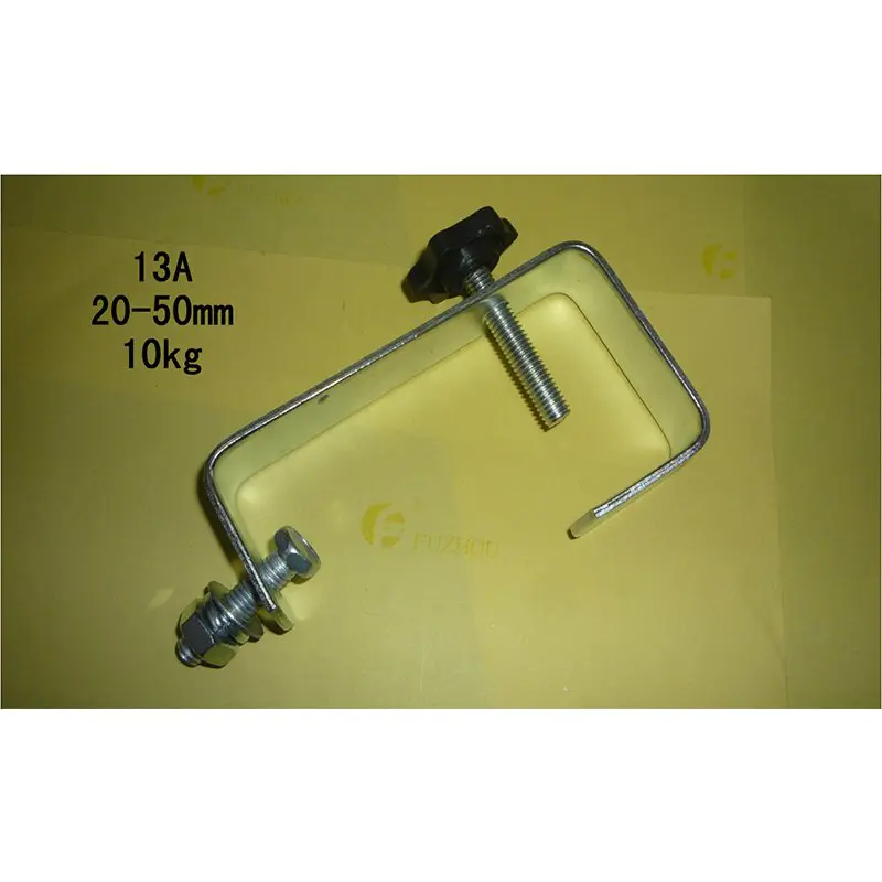 Stage Light Aluminium Clamps MS-13A