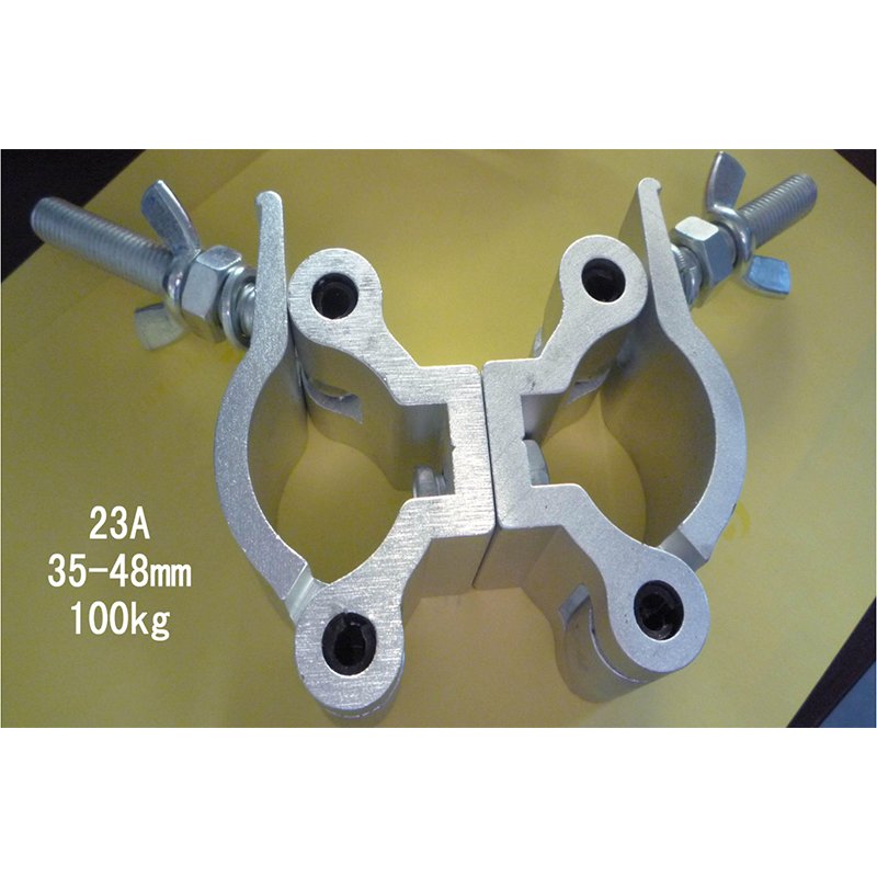 Aluminium clamps for stage lighting MS-23A