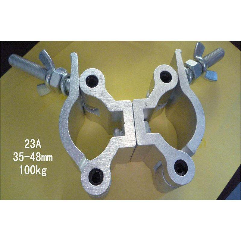 Aluminium clamps for stage lighting MS-23A