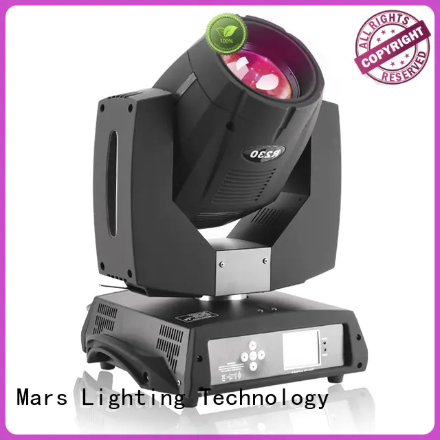 Marslite sharpy moving head beam series for band