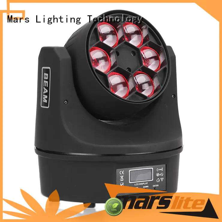 Marslite smooth moving led lights series for club