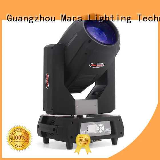 Marslite multi-color moving head beam series for party