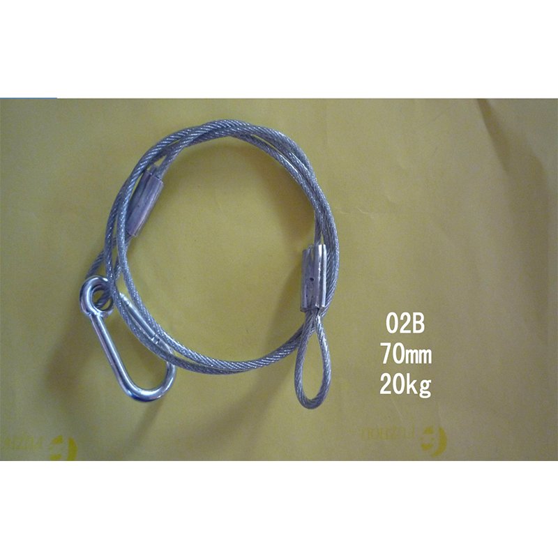 Truss Accessories Round Sling MS-02B