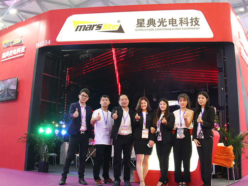 Marslite 2018 shanghai exhibition show