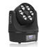 Marslite adjustable moving light price with the music, multi-color beam efects for club