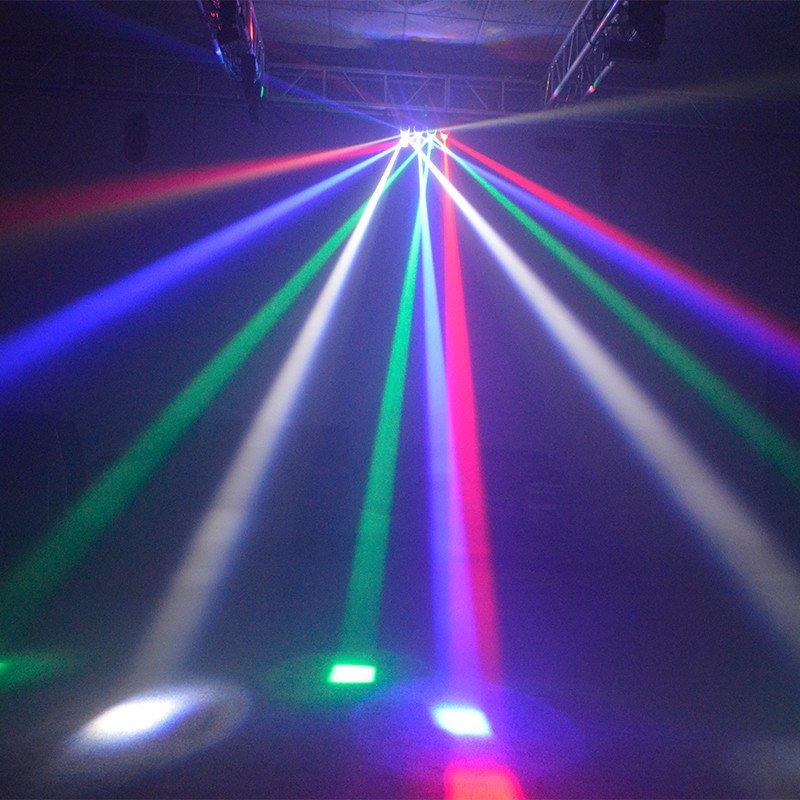Marslite multi-color dj lighting effects for party