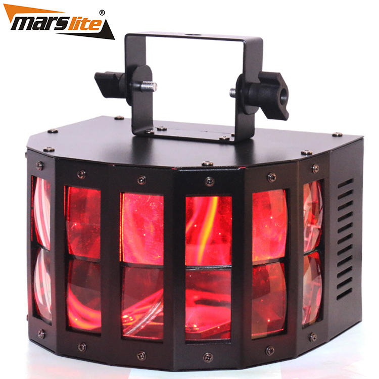 Marslite flexibility led light projector customizedeffects for disco