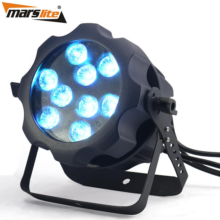 Marslite ir mini par led with different visual effects for bars