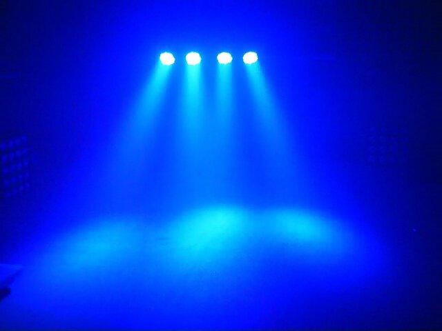 Marslite online par stage lights series for concerts