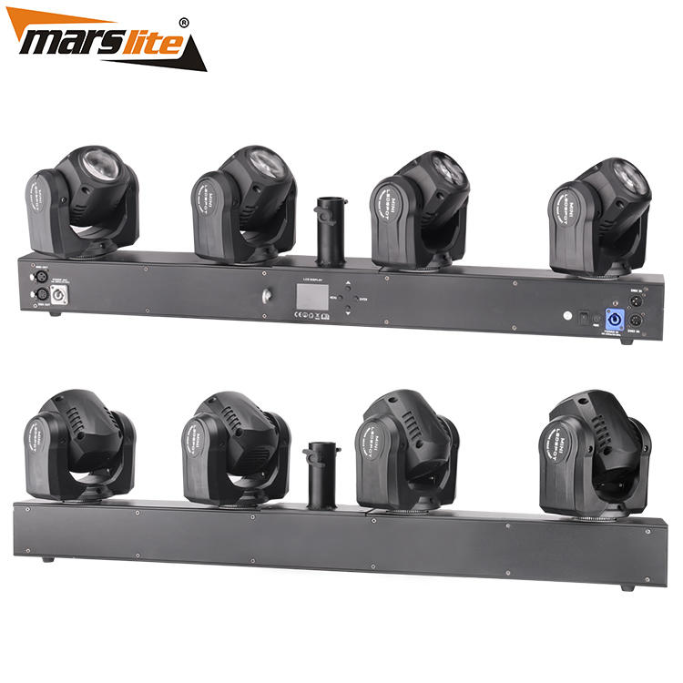 Marslite smooth led moving head disco light supplier for DJ moving show-2