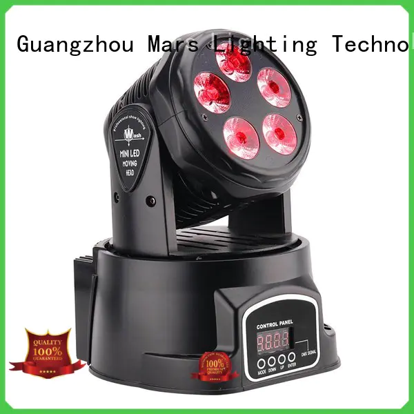 Marslite adjustable moving head laser light with the music, multi-color beam efects for bar