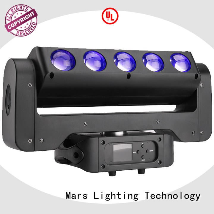 Marslite maximize dj light to meet your needs for KTV