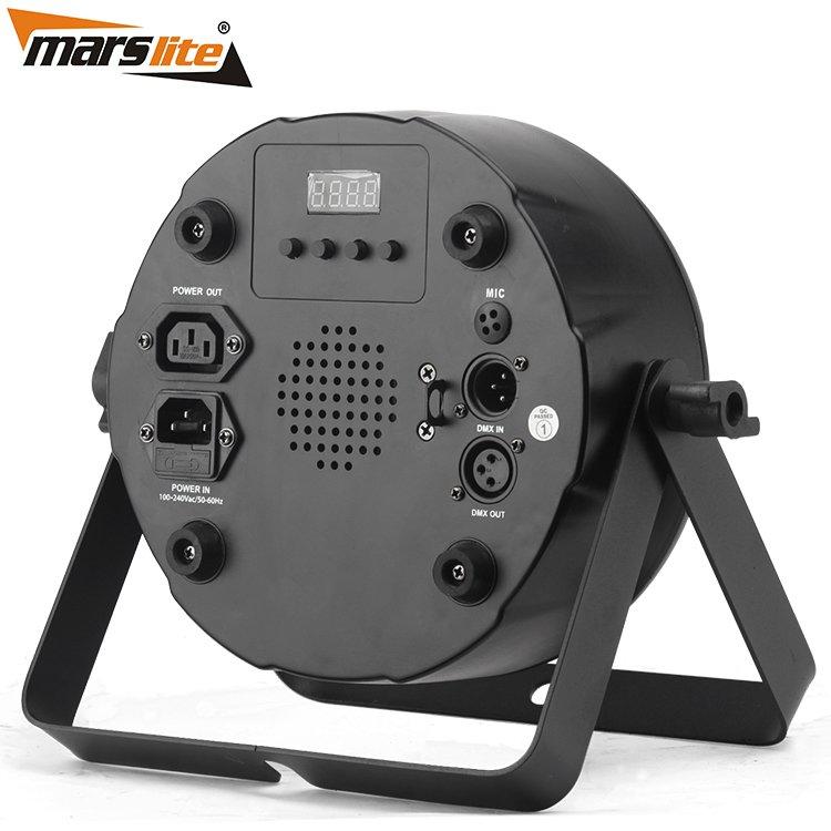 Marslite wall dj laser lights to meet your needs for entertainment places-3